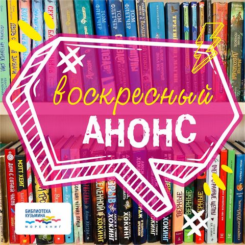 08 10 2023 dbbaa 24d50