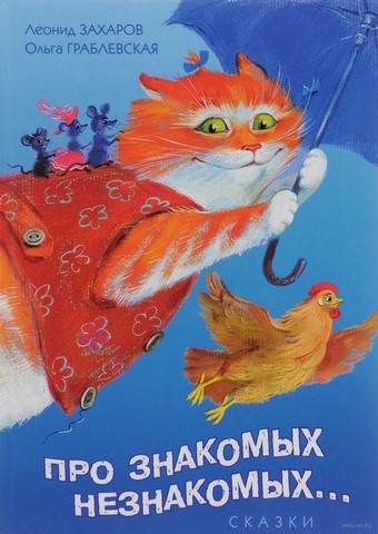 2021 02 26 10805970 0 8df6d