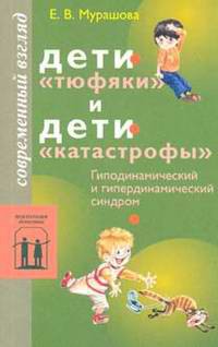 2021 04 26 обложка1 a990b
