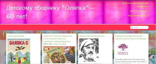 2021 08 05 ScreenShot 1db5a