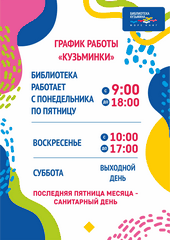 2022 08 31 rl bdddd