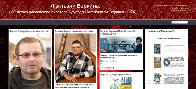 2025 05 16 Screenshot 2 fa332