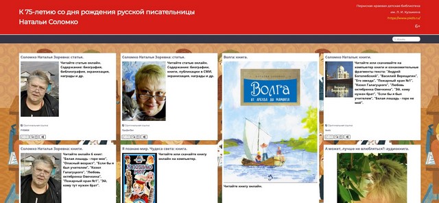 2025 08 29 Screenshot 1 10ce3