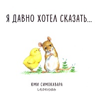 2025 09 19 Давно сказать 47aaa