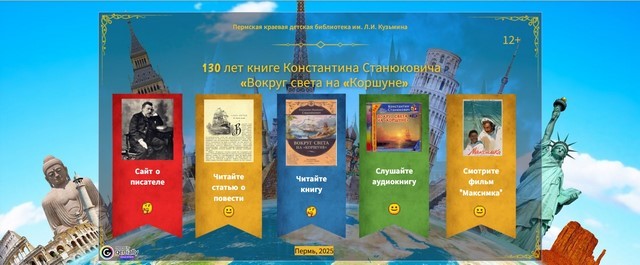 2025 11 28 2025 11 28 Screenshot 2 072b8