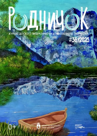 2025 12 19 photo 2025 12 11 10 11 08 41b26