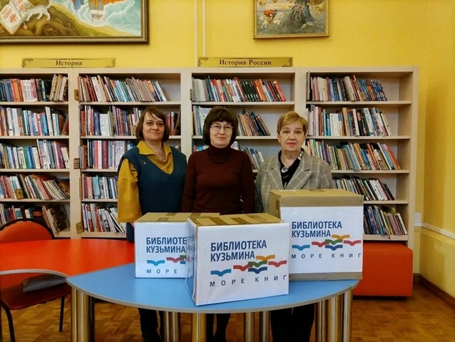 2026 04 10 Посылка в Северодонецк 0bbb5