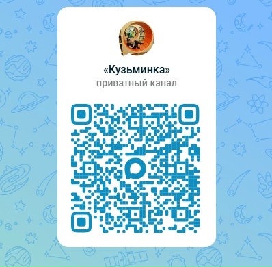 2026 06 04 МАХ 33dea